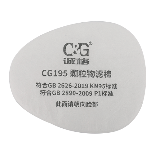 顆粒物濾棉 CG195