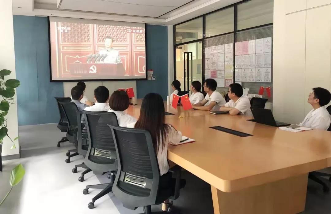 “學(xué)習(xí)習(xí)近平總書(shū)記在建黨100周年活動(dòng)上的講話精神”