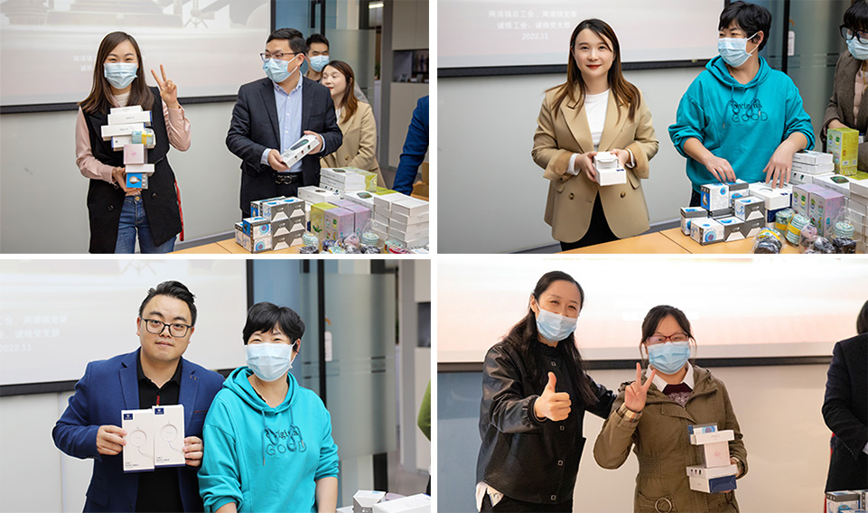 “喜迎二十大，奮進(jìn)新征程”線上黨史知識挑戰(zhàn)賽活動誠格頒獎儀式