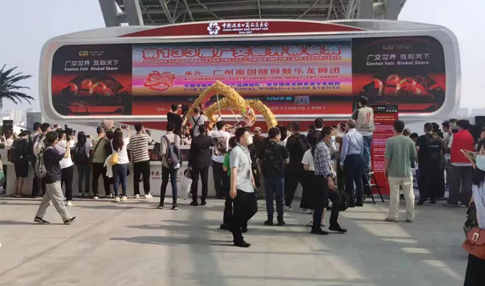 上海誠(chéng)格亮相第133屆廣交會(huì)：展高端，秀科技