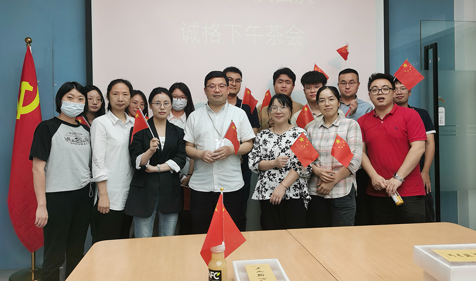 “迎中秋，慶國慶“ 上海誠格下午茶活動