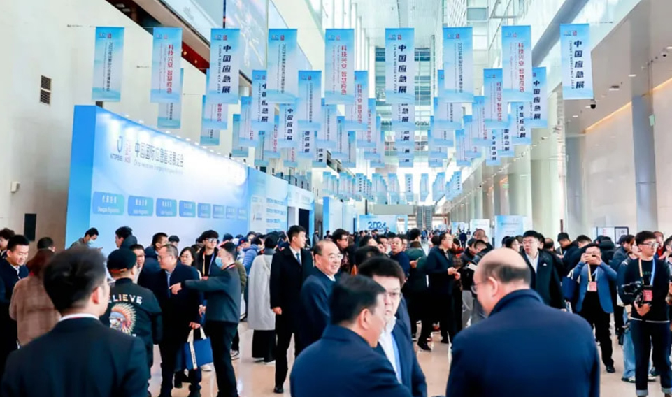 上海誠(chéng)格安全裝備集團(tuán)亮相2024中國(guó)國(guó)際應(yīng)急管理展覽會(huì)，盛況空前！