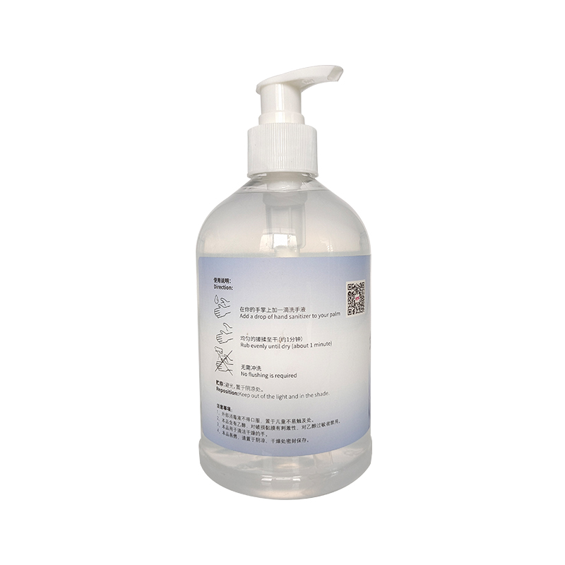 免洗消毒凝膠-500ml